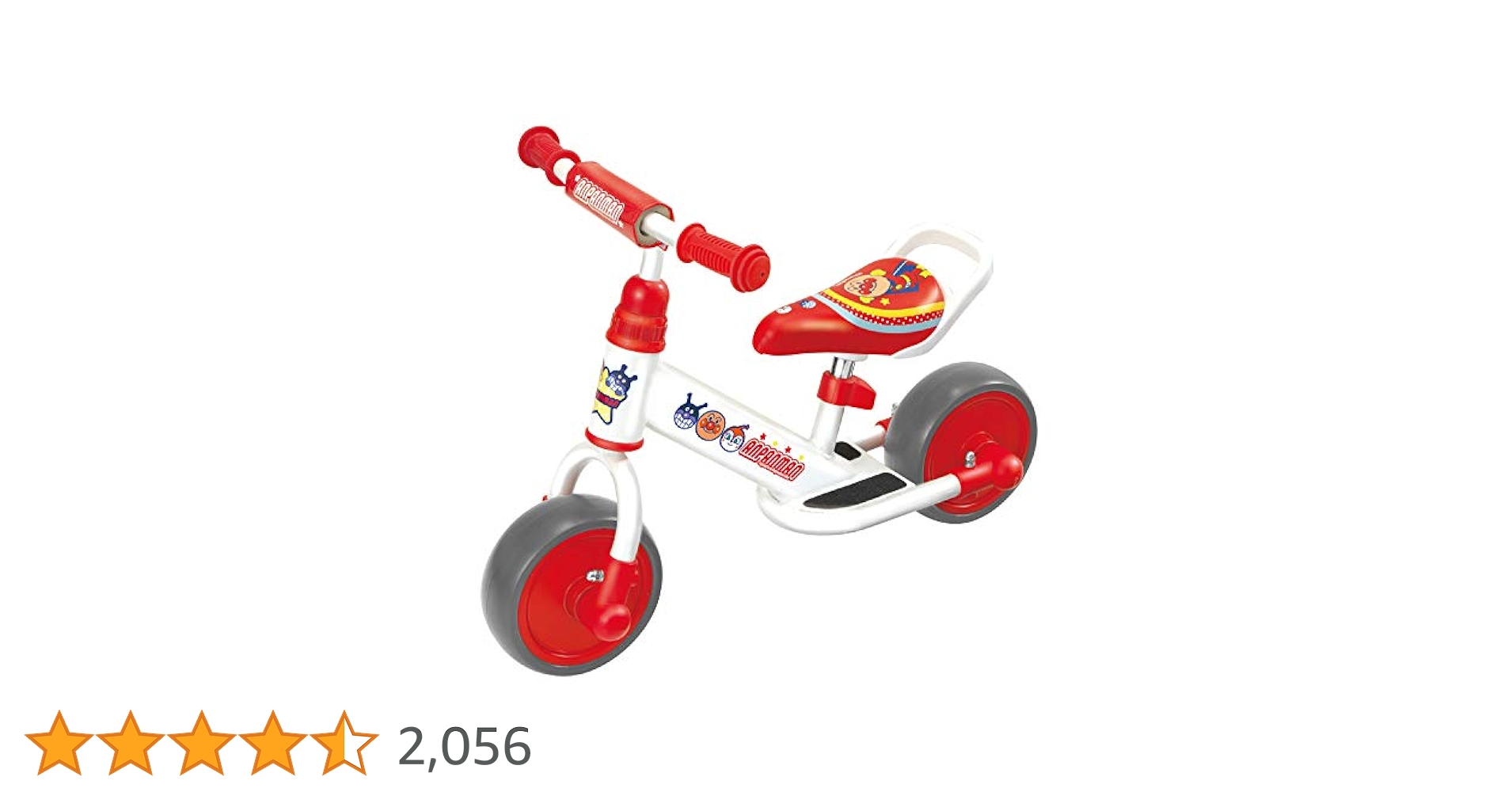 アンパンマン三輪車　はじめてのアンパンマンバイク Amazon.co.jp: ジョイパレット(JOYPALETTE) キッズバイク