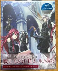 Amazon.co.jp: Dies irae Blu-ray BOX vol.2 ディエスイレ ブルーレイ