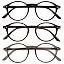 3-pack Black / Brown / Grey