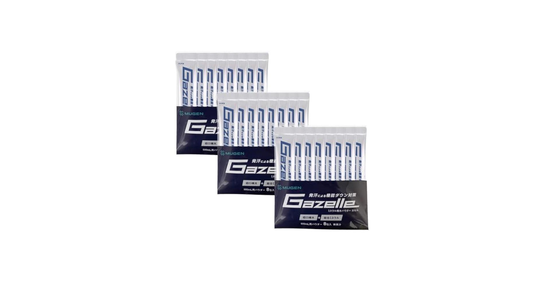 ザミネラル9　クルクルサマ Amazon | SPOCOLLA GAZELLE ミネラル補水パウダーガゼル (3箱