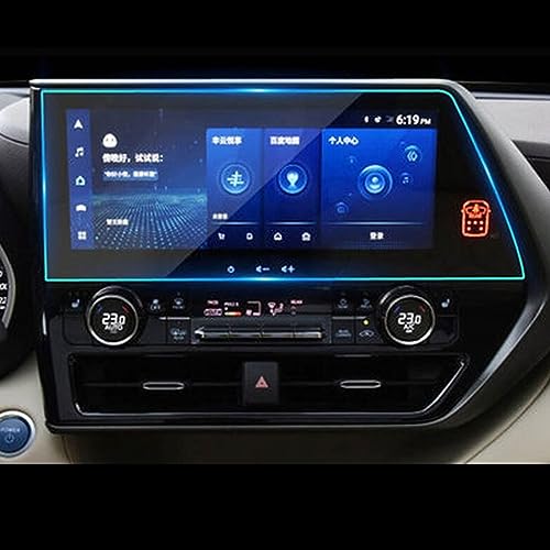 Protection écran Toyota Highlander 2019-2021 pour garder un intérieur propre