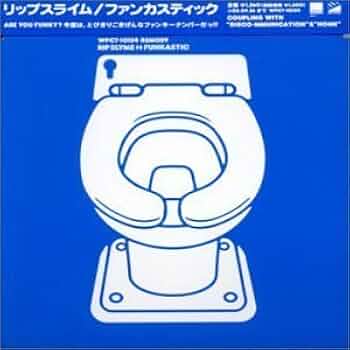 #リップスライム #ファンカスティック #初回盤　2枚組 41v0Bf0xuKL._UF350,350_QL50_.jpg