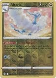 The Pokemon Company International