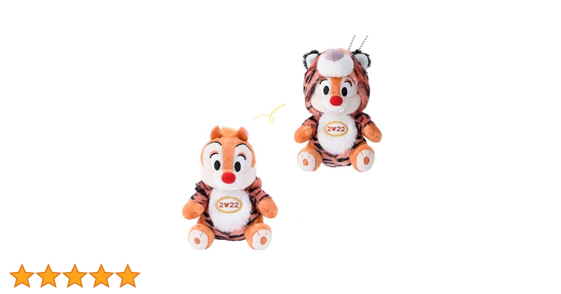 Amazon.co.jp: デール 干支 ぬいぐるみバッジ【東京ディズニー
