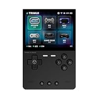 Amazon.co.jp: Trimui Brick レトロハンドヘルドゲーム機