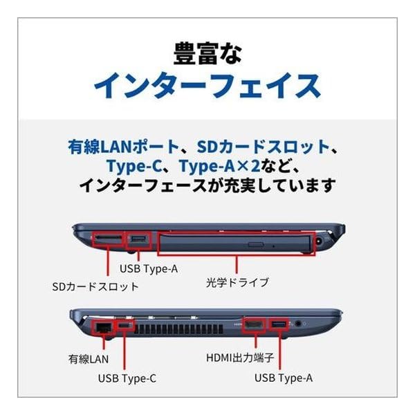 Amazon.co.jp: 15.6型ノートパソコン LIFEBOOK AHシリーズ メタリック