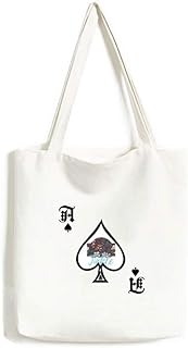 Bolsa de mano para pintar plantas con diseño de flores, color marrón