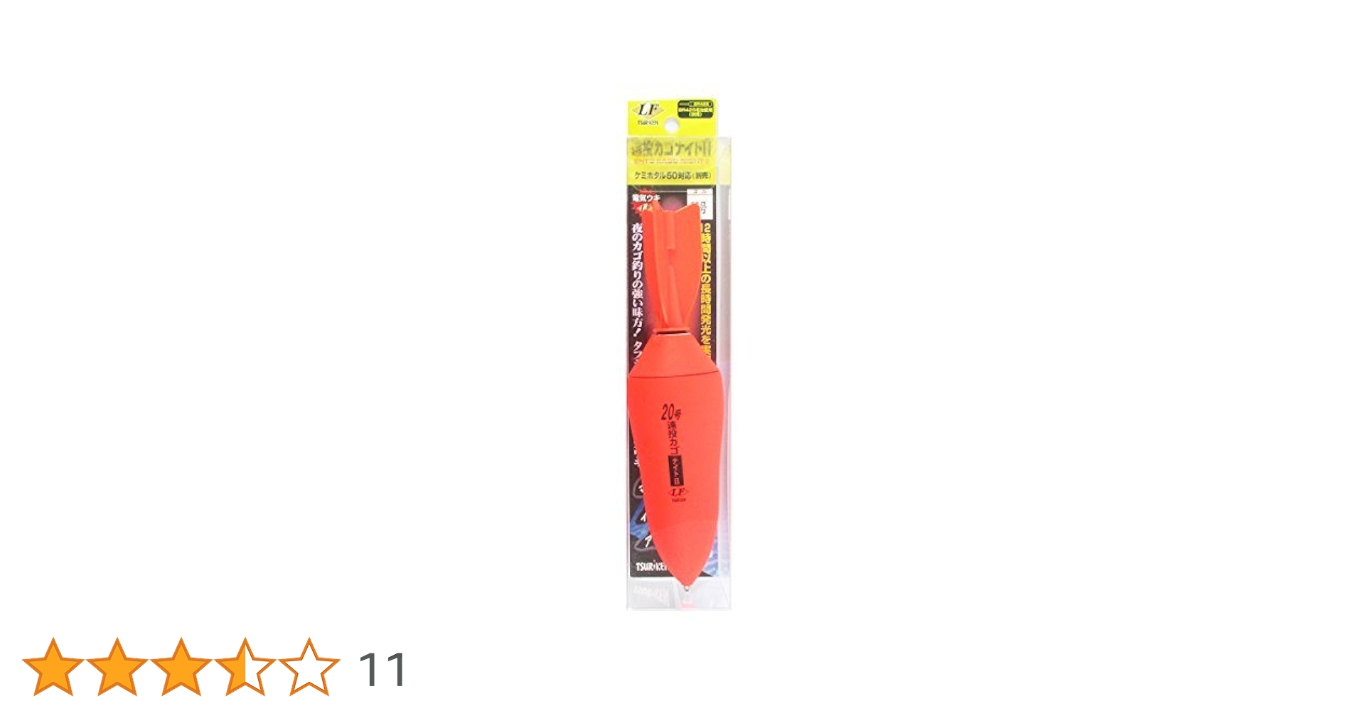 沖縄巡礼　困難もを乗り越え心を開き勇気　オルゴナイト 金運神降臨 金運風水八角錐オルゴナイト11cm（金運波動玉20mm