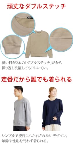 LAD WEATHER(ラドウェザー) トレーナー スウェット メンズ レディース 綿100% の商品画像 7