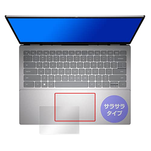 ミヤビックス DELL Inspiron 14 5000シリーズ(5420/5425) タッチパッド 用 保護 フィルム 日本製 OverLay Protector