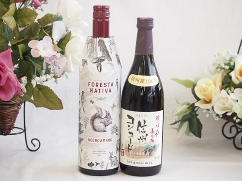 C^AiԃCƎ_h~ܖYCZbg(_h~ܖY MBRR[hԃC (쌧)720mltHX^ ieB@ lOEA}[ (C^A) 750ml