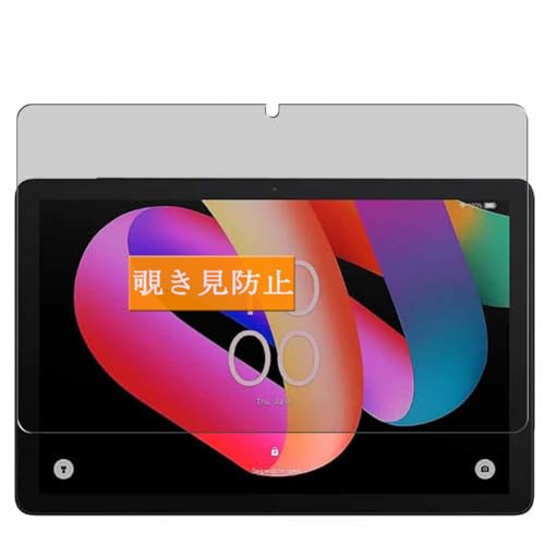 Sukix ̂h~tB A TCL TAB 10L Gen 3 10.1C` ^ubg  ˖h~ tB یtB tیtBi KXtB KX KX P[X Jo[ j ̂h~ `h~tB