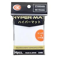 Amazon | KMC カードバリアー ハイパーマット アクア 64枚入り