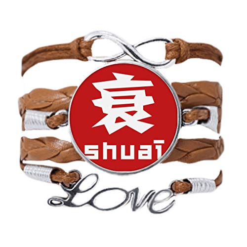 Bracelet en cuir noir et corde tordue style chinois traditionnel