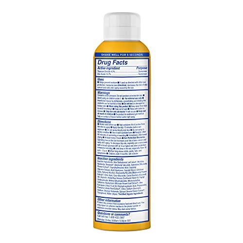 Infantiles, Drugstore Imagen adicional