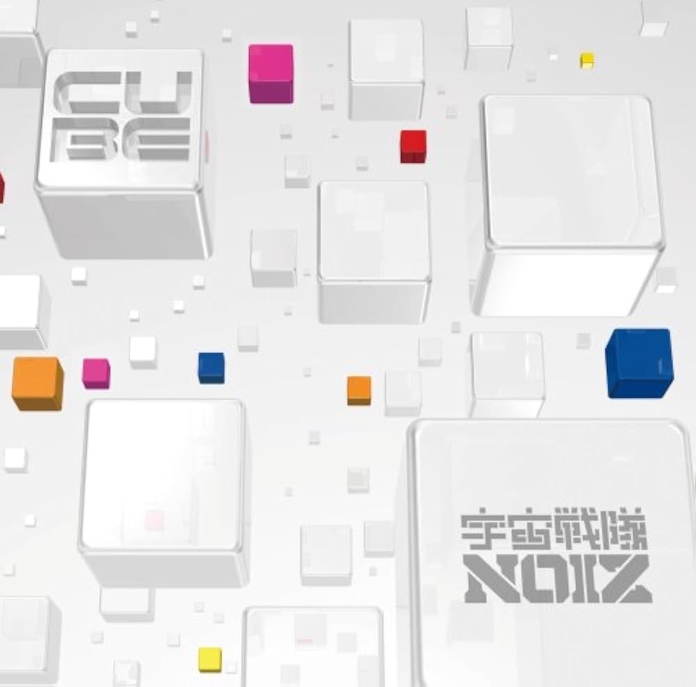 Amazon.co.jp: CUBE: ミュージック