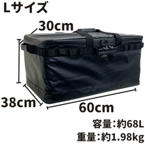 アルバートのキャンプBOX3点セットです