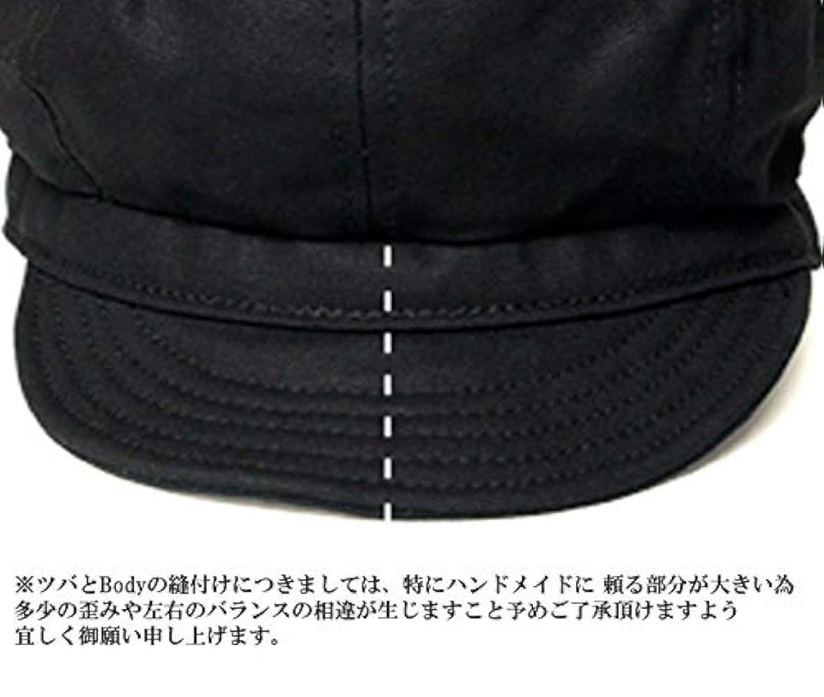 USA製 ニューヨークハット Canvas Spitfire コットン素材 黒 NEWYORK HAT CANVAS SPITFIRE ブラック-Jalana