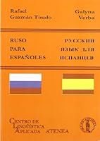Ruso para españoles 8495855739 Book Cover