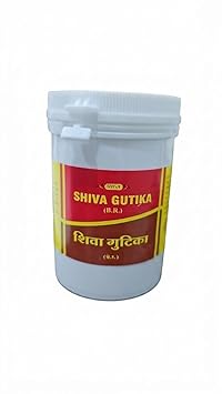 Vyas Shiva Gutika (B.R.), Ayurvedic Tablets,Pack of 02 (100 Tablets*02=200 Tablets)