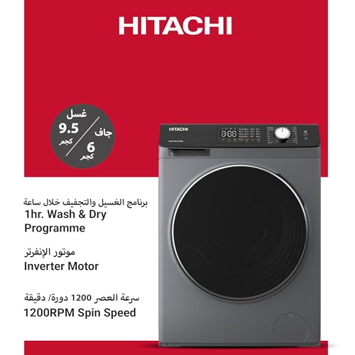 Hitachi Front Load Washer Dryer 9.5kg Wash / 6kg Dry, Inverter, 1400 RPM, Steam Hygiene, Hot Wash, Anti-Wrinkle, Tub Clean, LED Touch Panel, 1-Hour Wash & Dry | BD-D954HVOS