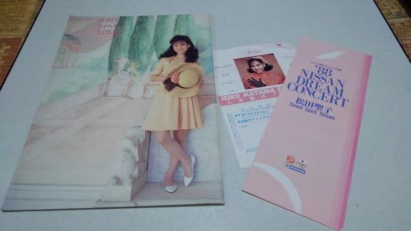 88 NISSAN DREAM CONCERT 松田聖子 写真集 88 NISSAN DREAM CONCERT 松田聖子 写真集