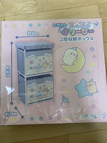 全国のアミューズメント施設に「しろたん×サンリオキャラクターズ 窓