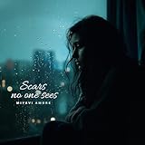 9320328 Records DK
