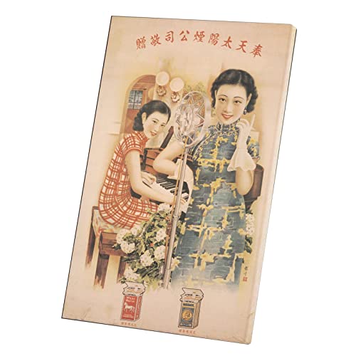 Poster vintage Sun Tabac affiche chinoise rétro 1930 tableau toile imprimée 40x62