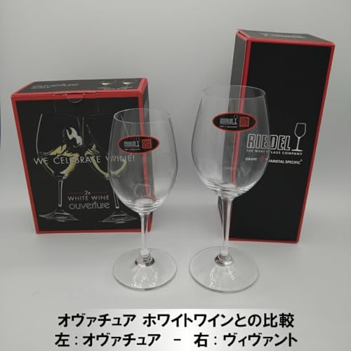 Foto von Riedel Vivant Weißweinglas, transparent, 4 Stück