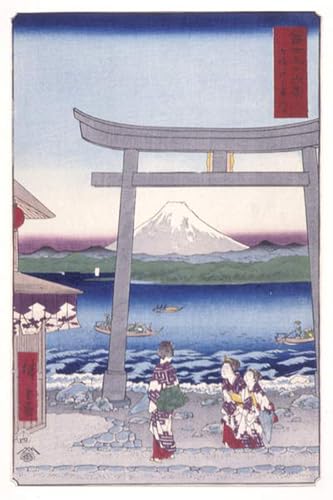 Cuadro Hiroshige Enoshima para vestir paredes vacías con arte japonés