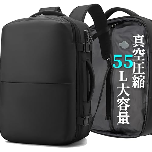 パソコン 17インチ リュック バッグ」の人気商品一覧 | 安い商品