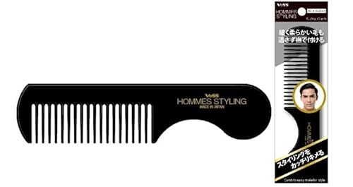 【日本製 ギフト】ベス オムズスタイリング スタイリングコーム ヘアアレンジ 簡単 ヘアスタイル ヘアブラシ くし 櫛 クシ 髪 美容室 サロン 美容師 業務用 男性 メンズ テレワーク ワックス リーゼント HO-501