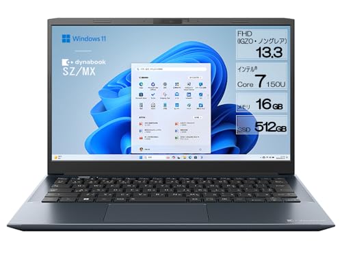 東芝　dynabook　MX/36MBL　B5ノート　Windows11 Amazon.co.jp: dynabook SZ/MX Webモデル【13.3型 抗菌ボディ モバイル