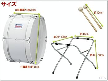 Amazon | ゼンオン 幼児向け マーチングドラム(バスドラム)白色