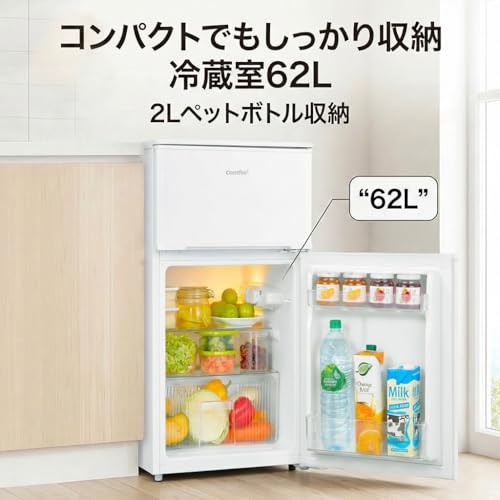 Amazon.co.jp: コンフィー(COMFEE'): セール中