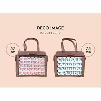 Amazon.co.jp: [ウィゴー] マジカル 痛バッグ 大きい 痛バ 鞄 A4