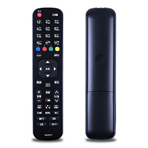 Hisense H39K220 39インチ LEDテレビ　リモコン付 Hisense H39K220 39インチ LEDテレビ リモコン付 Hisense