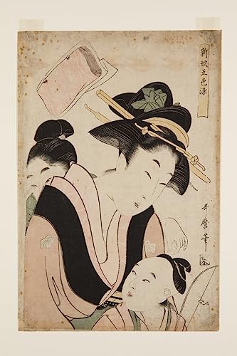 Tableau Hawfinch et Pic Utamaro poster vintage 60x90cm pour la décoration murale de chambre