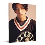 King-Prince キィンプリ 平野紫耀 ポスター モダンポスター 装飾画 インテリア絵画 壁掛け アートポスター寝室 壁の絵 インテリア装飾 漫画 萌え 限定 ギフト ひらのしょう Hirano 俳優 アイドルグループ 歌手 タレント 30x40 cm(12x16 Inch)