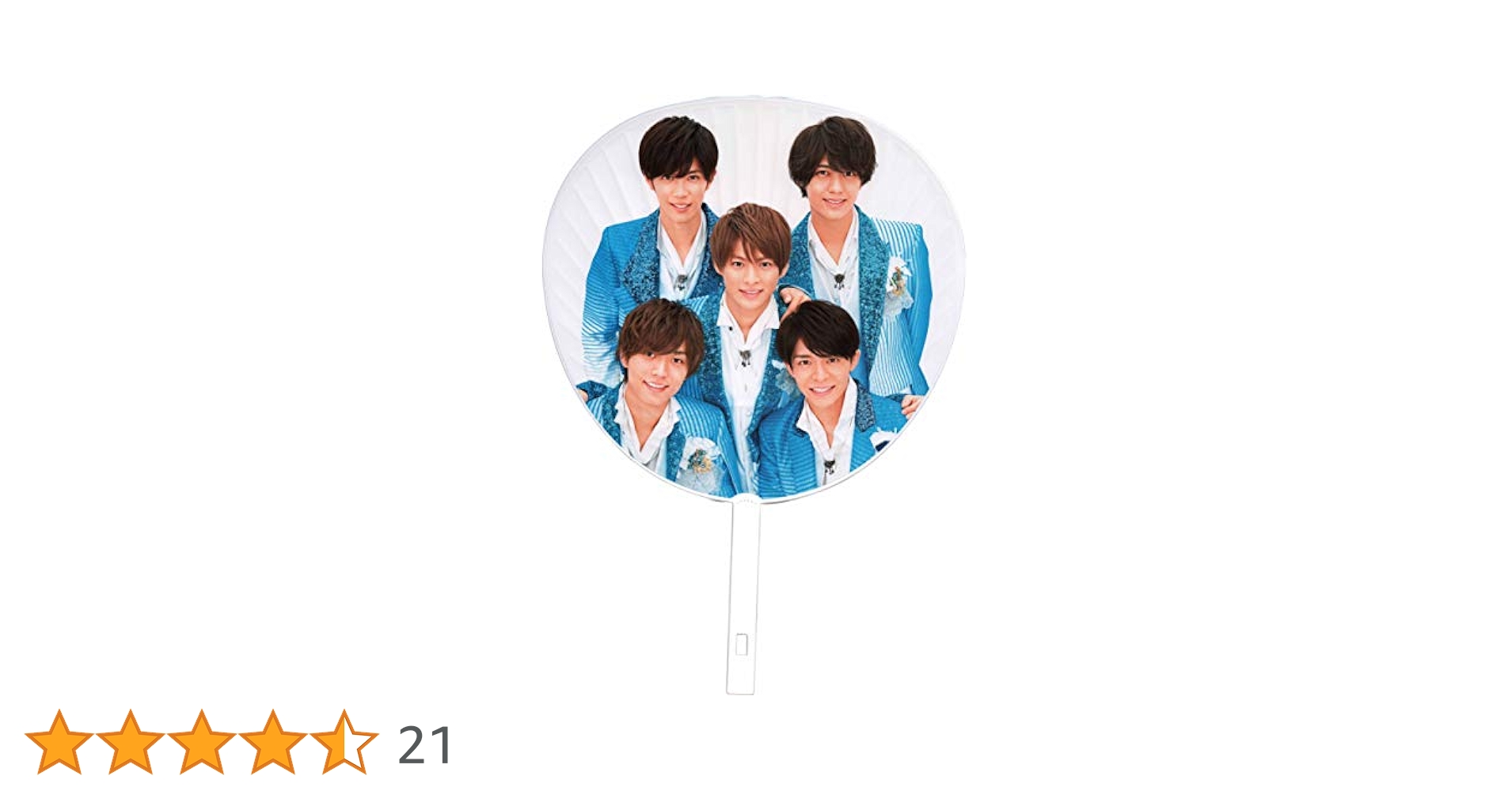 Amazon.co.jp: ジャニーズカウントダウン2018－2019 公式グッズ