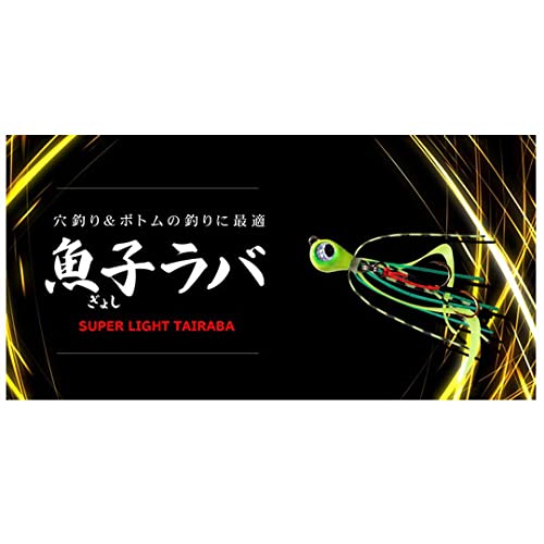 ルーディーズ 魚子ラバ 1g グロー