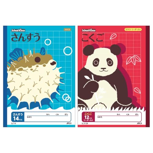 XN[LbY wK 񂷂 14}X  12}X [_[ e1