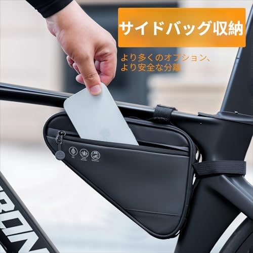 OFFBONDAGE フレームバッグ 1.2L