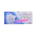 BMC(ビー・エム・シー) ＢＭＣ サージカルマスク ふつうサイズ（５０枚）