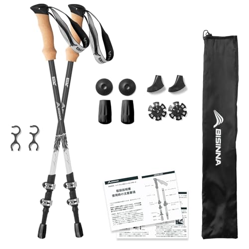 BISINNA gbLO|[ 63-135cmLk y7075A~ 2{Zbg oRpXgbN RNObv ߃Xgbv EI[LO AEghA oCLO oR jp p[ܕt  (ubN)