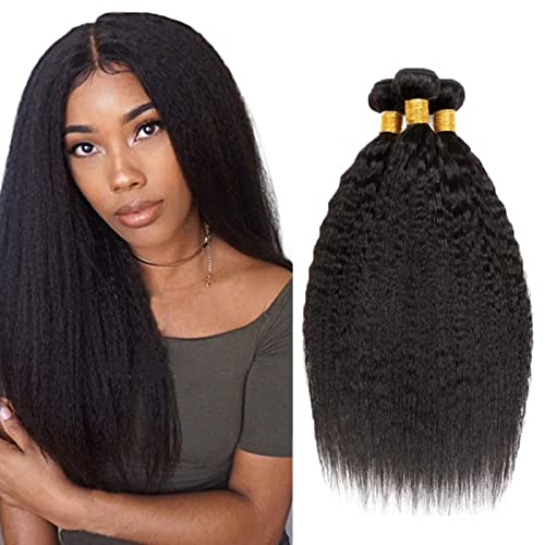 Brazilian Yaki Straight Bundles 8A Yaki Straight Human Hair Bundles Virgin Hair 3 Bundle 14 14 14 Inch 100% Unprocessed Human Hair 3 Bundle For Women