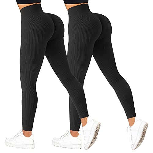 Leggings de cintura alta acanalados para yoga y running con total libertad de movimiento