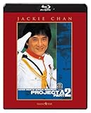 �v���W�F�N�gA2/�j��ő�̕W�I