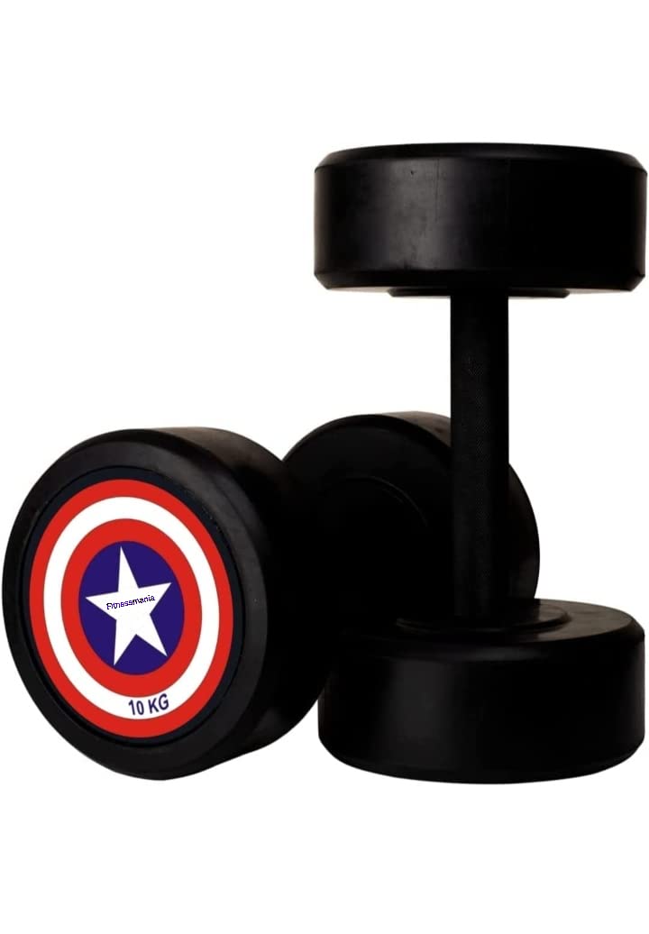 Fit India 10kg Dumbbells Set of 2 / Captain America Dumble Set for Home Gym / Dumbells 10kg Pair for Men Women / Rubber Dumbels Set 10kg / Rubber Coated Dumbbels 10kg / Workout Dambal/ Pack of 2 / 10kg Weights (B0988748HC) Amazon Price History, Amazon Price Tracker